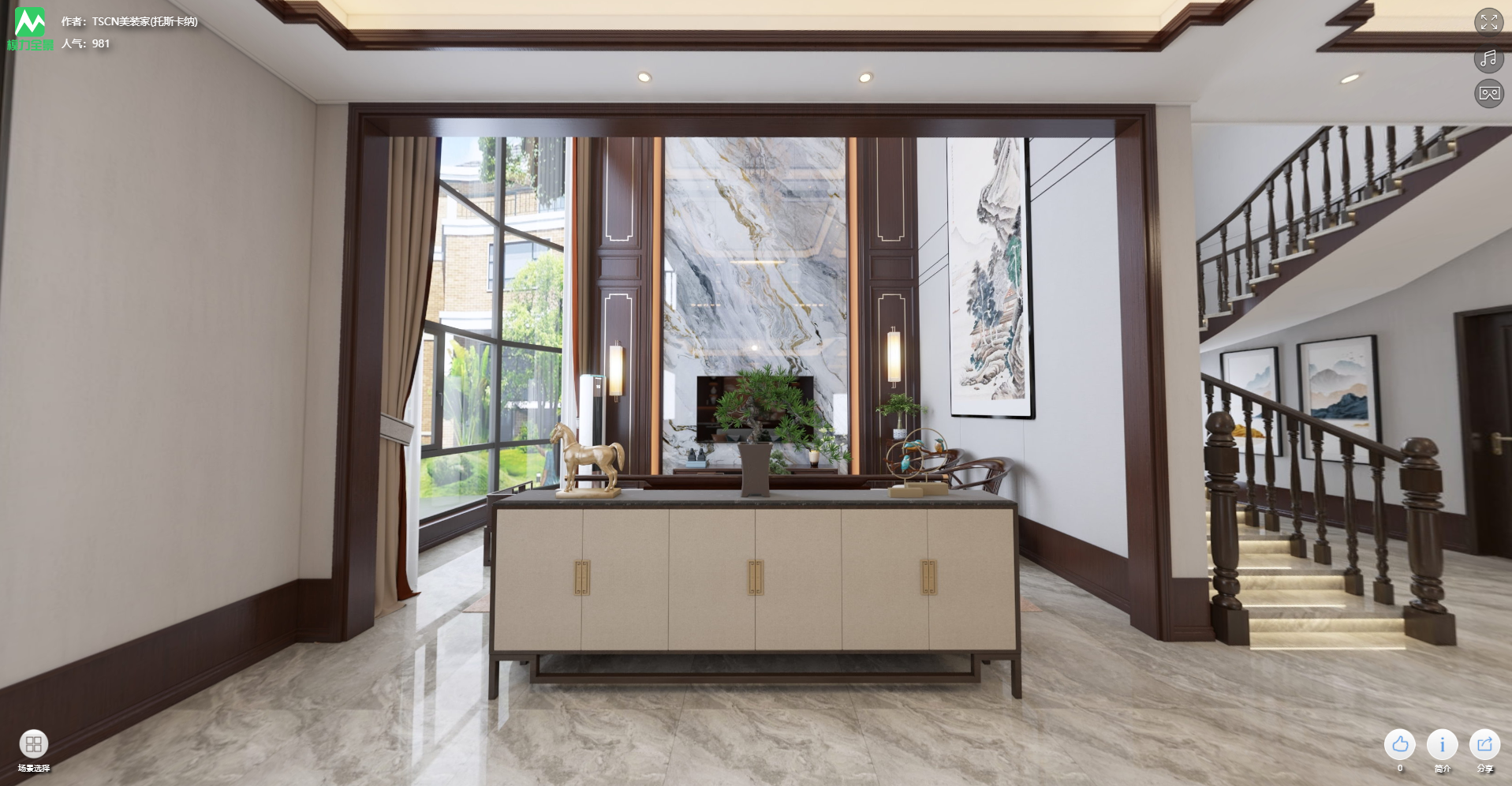 攸縣李總 (2).jpg