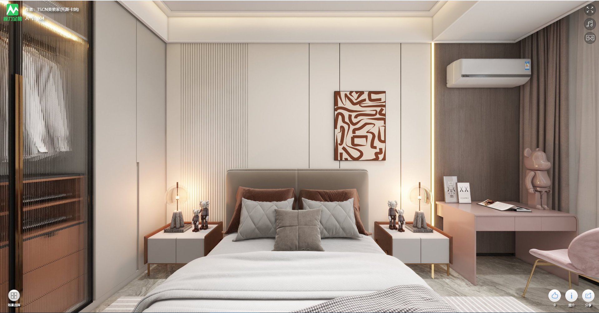 攸縣尹總 (1).jpg